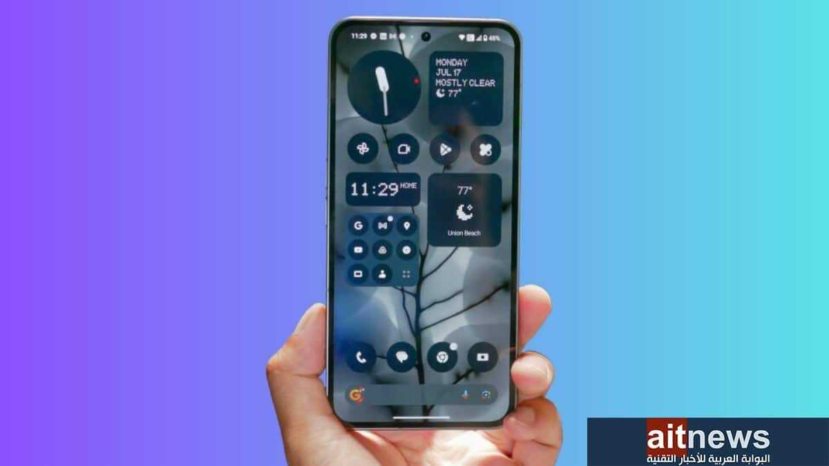 القرار النهائي.. هل يستحق هاتف Nothing Phone 2 الشراء؟