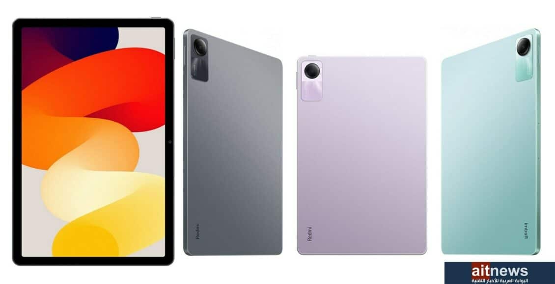 شاومي تعلن عن Redmi Pad SE بسعر مغرٍ وبطارية بسعة هائلة