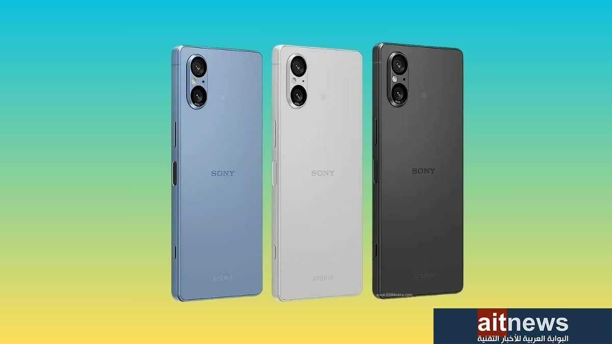 هاتف سوني Xperia 5 V الجديد.. إليك المواصفات والسعر