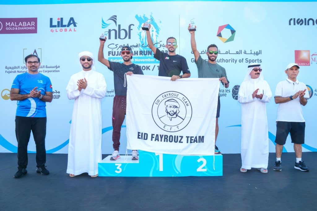 مشاركة قياسية في سباق الفجيرة الوطني للجري