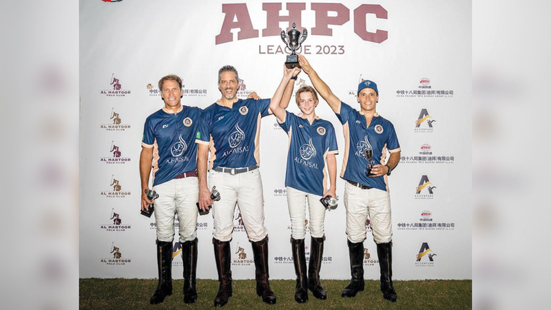 «الفيصل باور هورس» يحرز لقب «كأس نوفمبر» للبولو