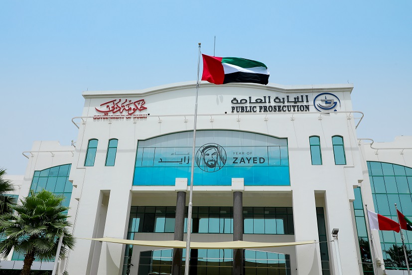 عقوبة مشددة لـ” متعاطي مخدرات” تسبب في إصابة شخصين بحادث