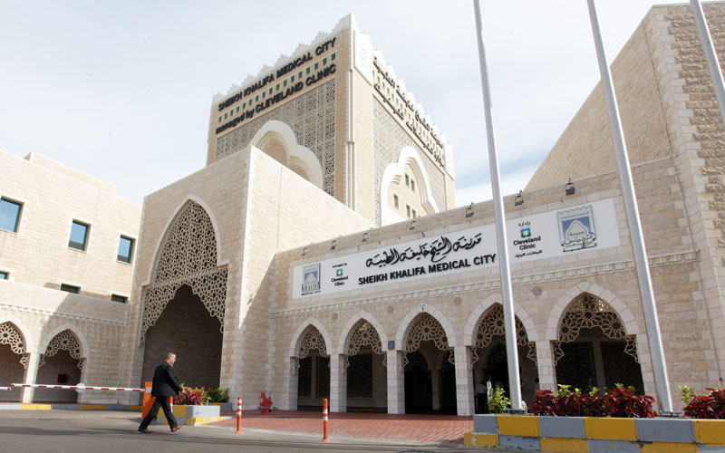 استئصال ورم سرطاني نادر لمريضة بمستشفى خليفة الطبية