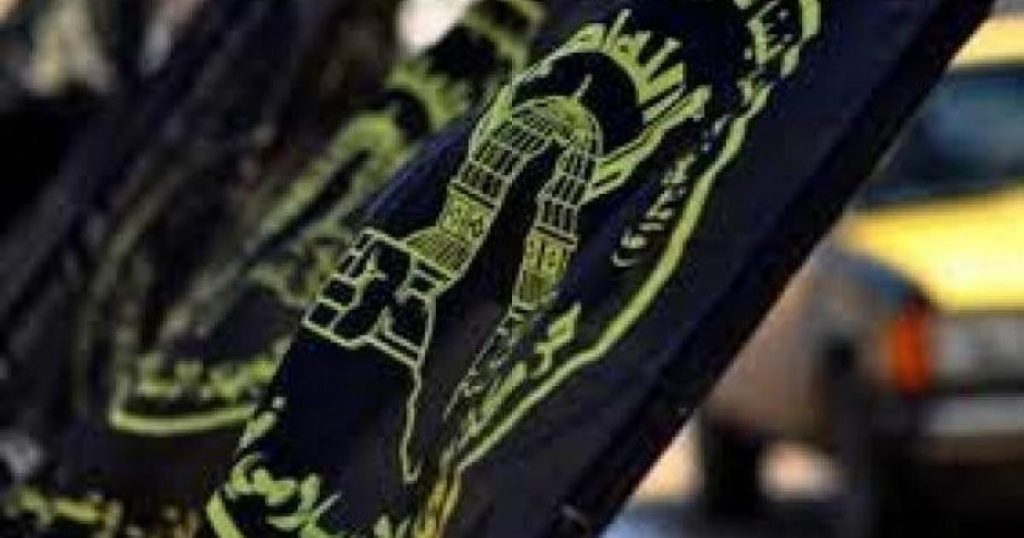 الجهاد الإسلامي تصدر بيانا بخصوص صفقة تبادل الأسرى