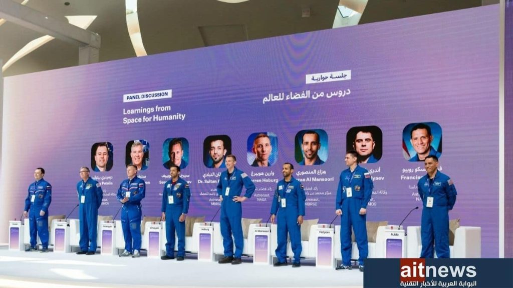 8 رواد فضاء من الإمارات وروسيا وأمريكا يشاركون العالم تجاربهم الملهمة في منتدى دبي للمستقبل