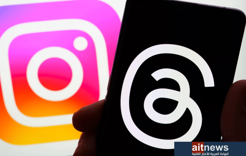 ثردز يتيح البحث عن الكلمات الرئيسية بجميع اللغات