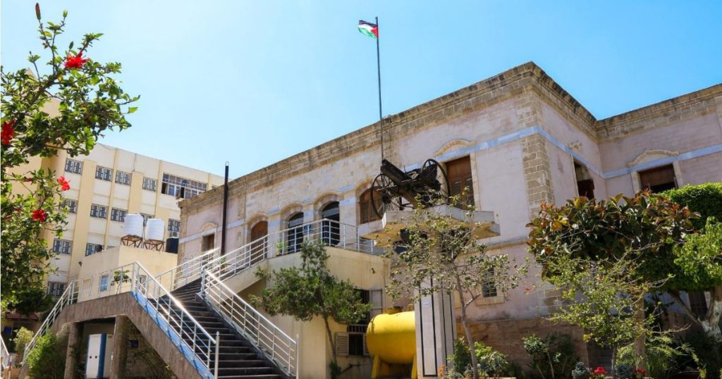 بلدية غزة تعلن وقف بعض خدماتها