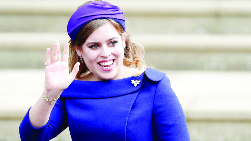 الأميرة يوجيني تخرق قاعدة طعام ملكية