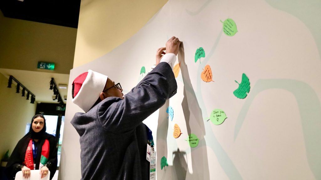 “COP28”.. أجنحة تدشن حضورها الأول في تاريخ مؤتمرات الأطراف