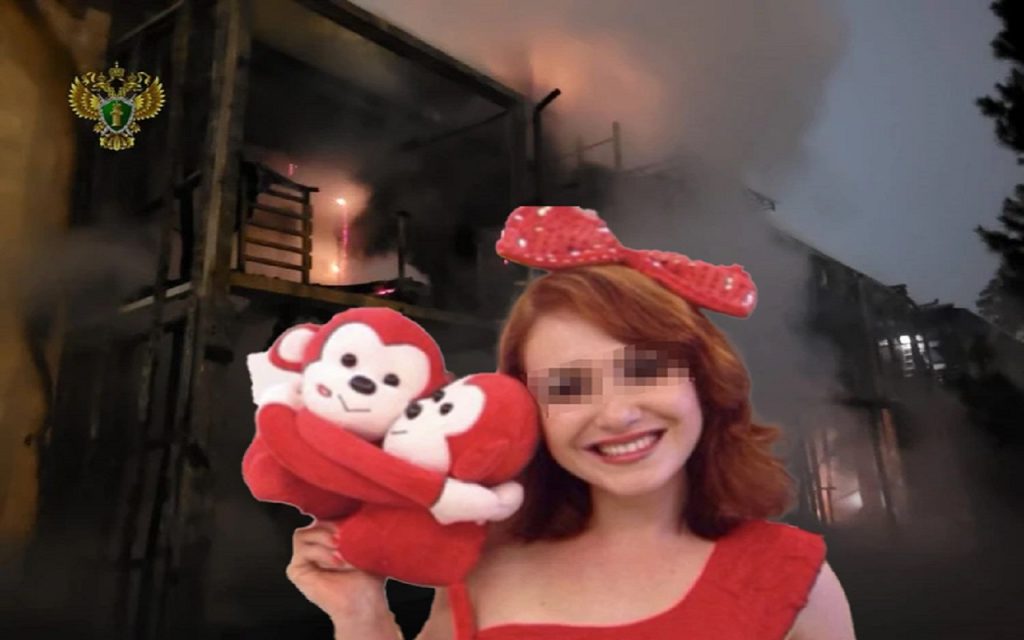 نهاية مأساوية لامرأة هاجمت والديها النائمين بسكين وأضرمت النار في المنزل