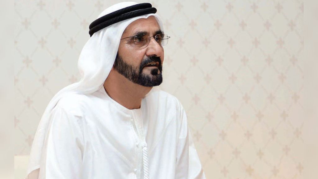 محمد بن راشد يُصدر قانوناً بإنشاء «صـندوق دبي للاستثمارات»