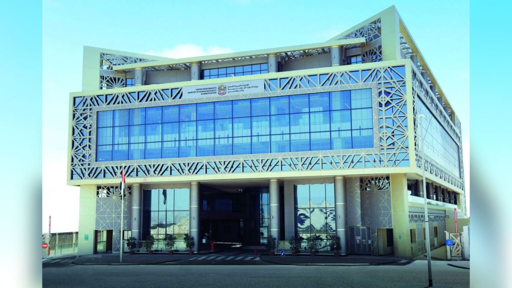 بدء فرض غرامات بحق غير الملتزمين بالتأمين ضد التعطل عن العمل