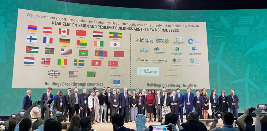 إعادة صياغة تصميم العالم عبر التقنيات المستدامة في (كوب 28)