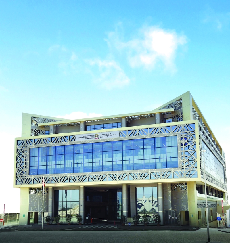 3 خيارات استثمارية لنظام الادخار البديل لمكافأة نهاية الخدمة