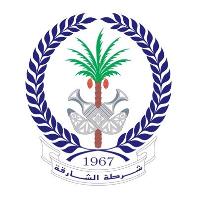 شرطة الشارقة: وفاة 3 مواطنين وإصابة رابع في حادث مروري على شارع الإمارات