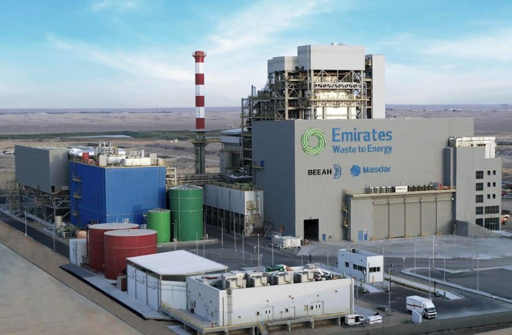 “بيئة” تعلن التزامها بتحقيق “صافي صفر انبعاثات كربونية” بحلول 2040