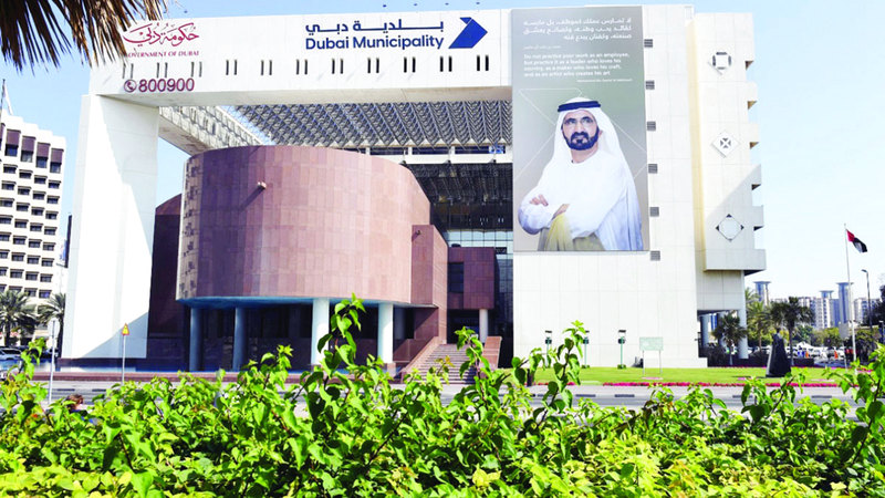 حملة توعية بيئية للمشاريع والمنشآت في دبي