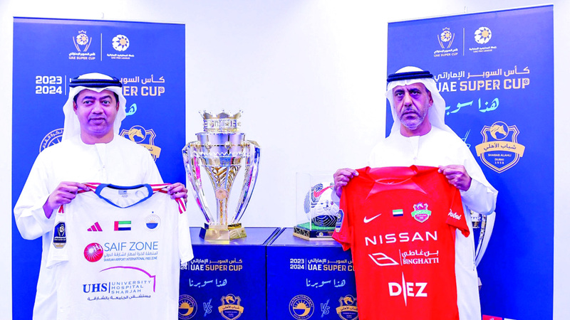 شباب الأهلي بالزي الأحمر والشارقة بـ «الأبيـض» في كـــأس السوبر