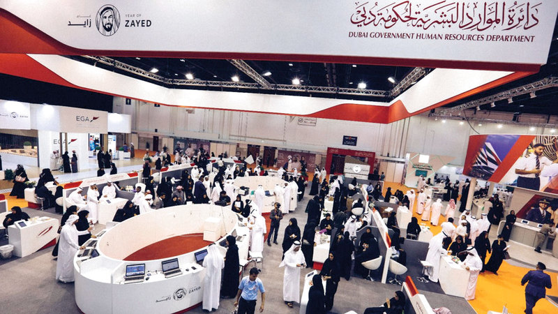 تعديلات على أحكام المخصصات المالية لموظفي حكومة دبي