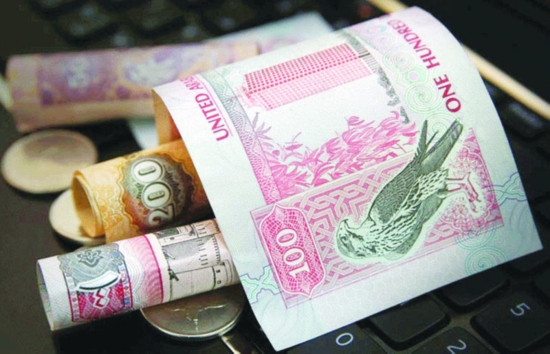 25 مليار درهم تمويلات للقطاعين التجاري والصناعي