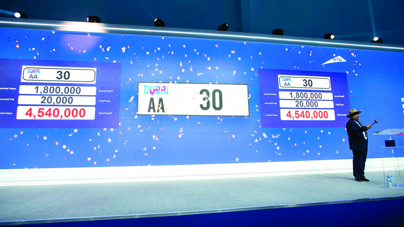 51 مليون درهم حصيلة مزاد أرقام اللوحات المميّزة للمركبات في دبي