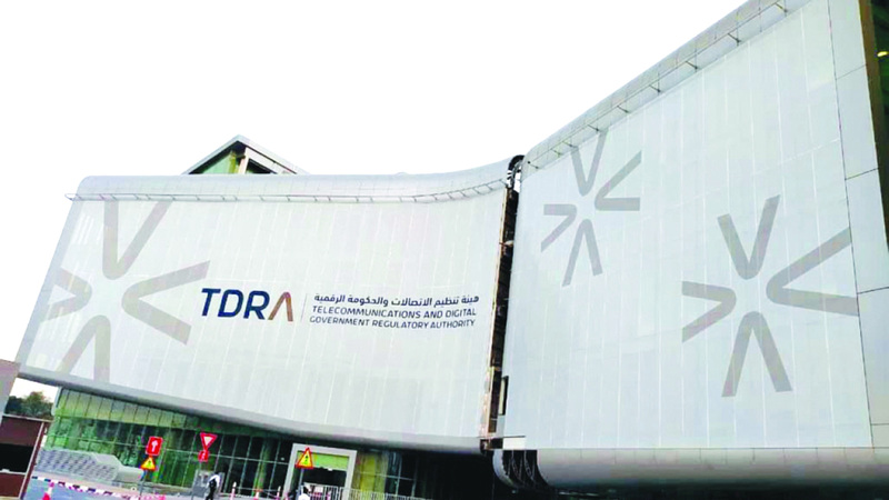 الشكاوى من خدمات «الاتصالات» الأدنى منذ 7 سنوات