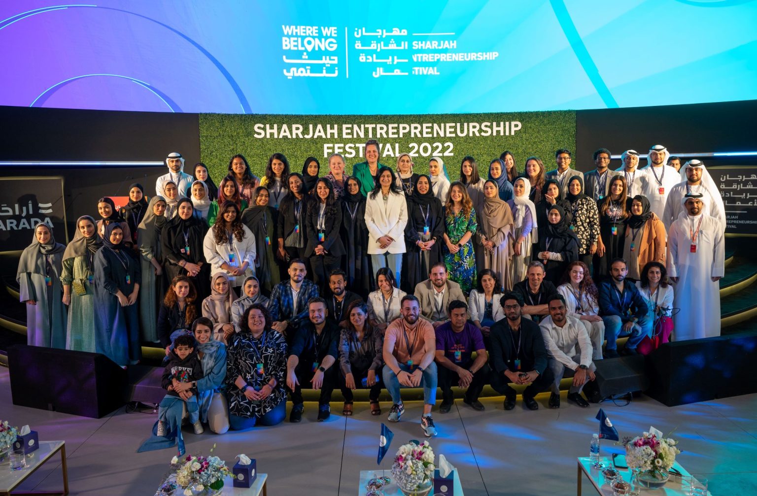 “الشارقة لريادة الأعمال” يفتح باب الترشح لجوائز “SEFFY”