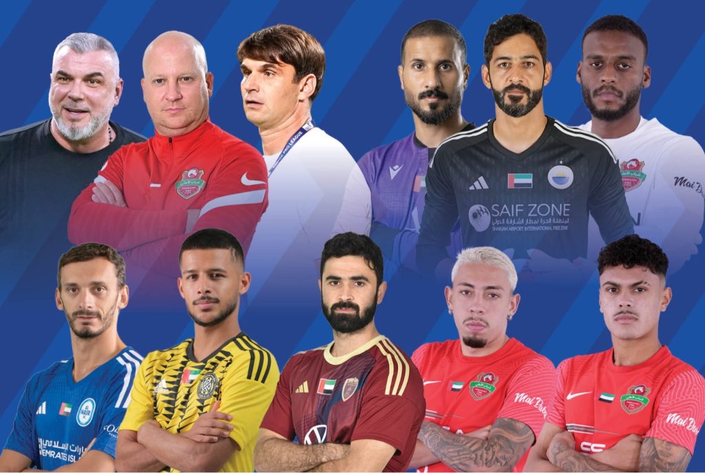 رابطة المحترفين الإماراتية تعلن المرشحين لجوائز الأفضل في “ديسمبر”