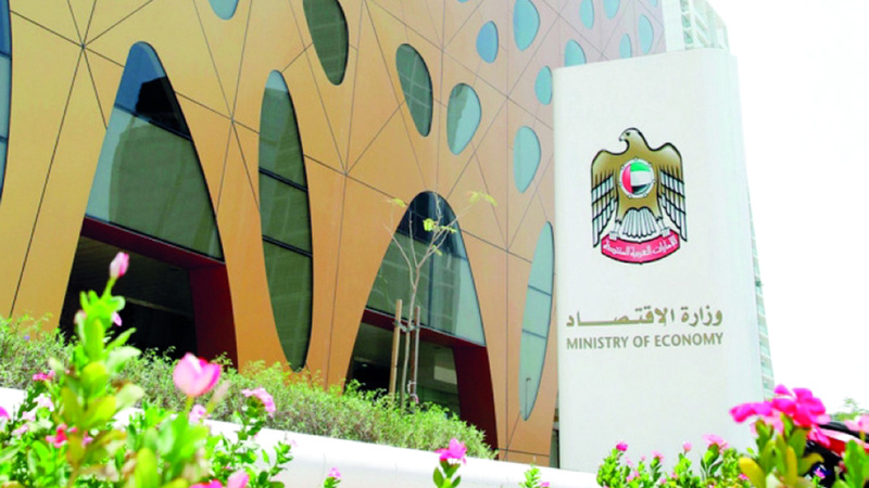 السيارات تستحوذ على 67.2% من «السلع المسحوبة» خلال 2023