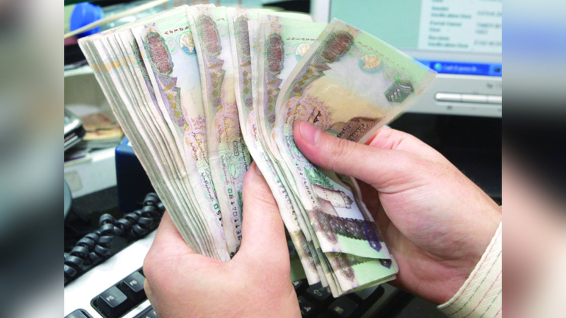 3 أسباب لحجز بنوك مكافأة نهاية خدمة المقترضين عند الانتقال إلى عمل جديد