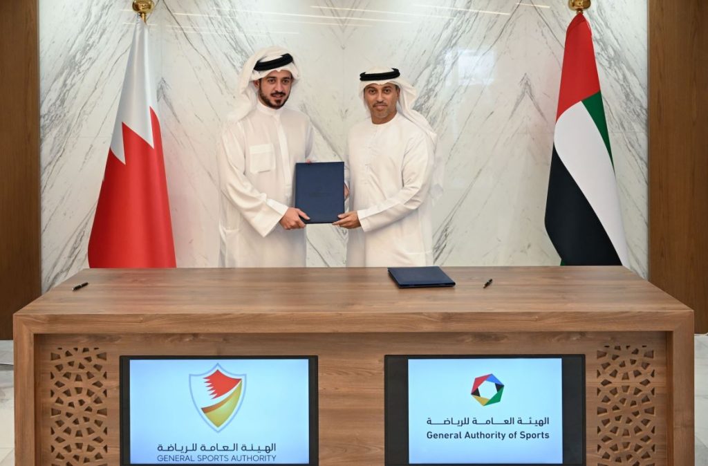 “الهيئة” توقع مذكرة تفاهم مع البحرين للتعاون في مجال الرياضة