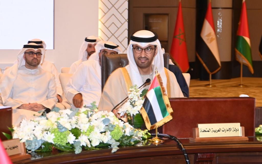 انضمام المغرب إلى الشراكة الصناعية التكاملية لتنمية اقتصادية مستدامة مع الإمارات والأردن ومصر والبحرين