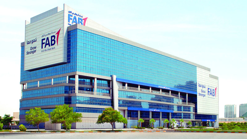 «أبوظبي الأول» يصدر صكوكاً بقيمة 800 مليون دولار