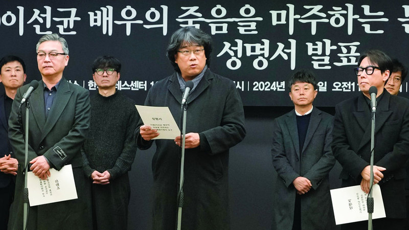 مخرج «باراسايت» يدعو إلى التحقيق في وفاة نجم كوري شهير