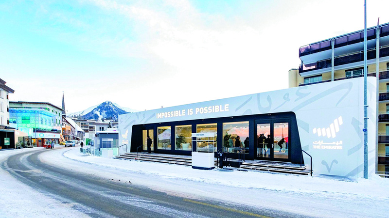 الإمارات تشارك في «دافوس 2024» بأكثر من 100 شخصية