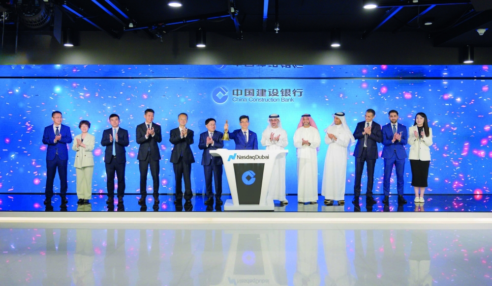 إدراج سندات خضراء في «ناسداك دبي» بـ 600 مليون دولار