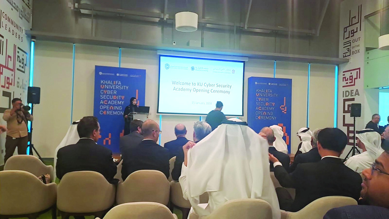 جامعة خليفة تفتتح أول أكاديمية للأمن السيبراني في المنطقة