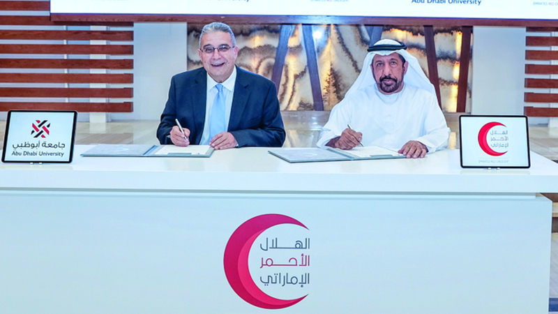اتفاقية بين «الهلال الأحمر» وجامعة أبوظبي لدعم الأبحاث الطبية