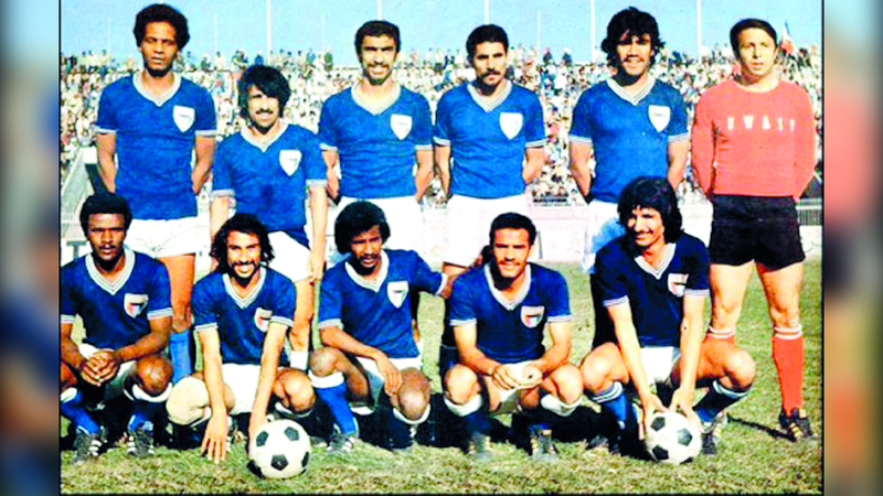 الكويت والعراق.. أول مواجهة عربية في كأس آسيا 1976