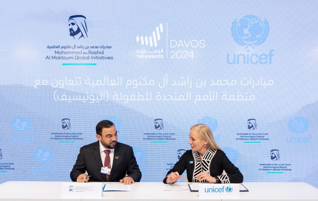 بتوجيهات محمد بن راشد.. تقديم 30 مليون درهم لـ “اليونيسف”