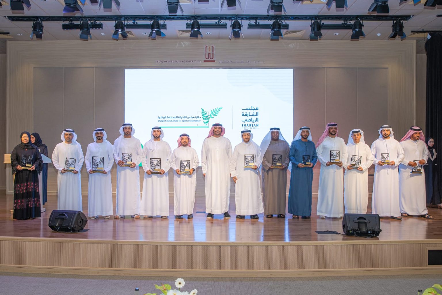 الحمرية و«الشارقة لرياضات الدفاع عن النفس» يفوزان بجائزة «الإستدامة الرياضية»