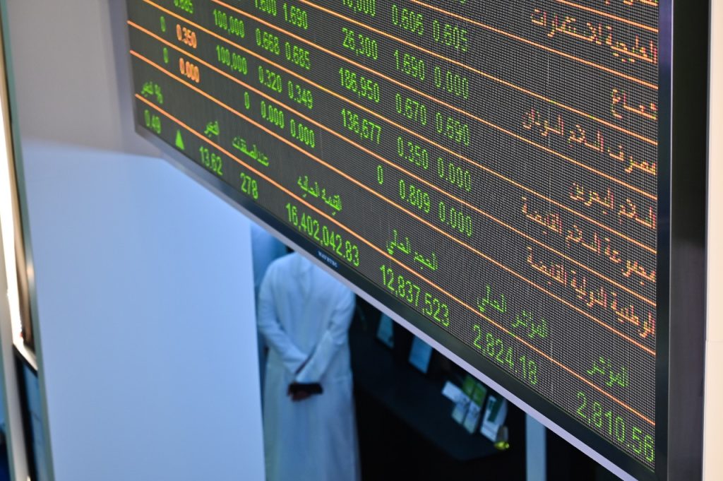 الأسهم تستقطب سيولة بـ1.37 مليار درهم