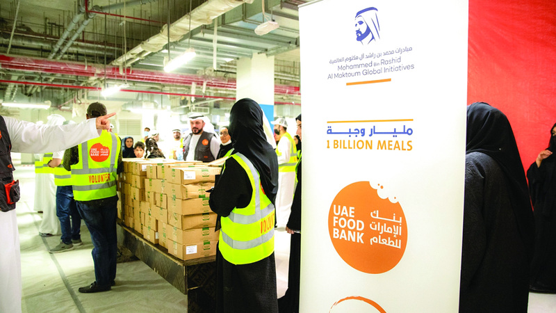 18.6 مليون مستفيد من بنك الإمارات للطعام في 2023