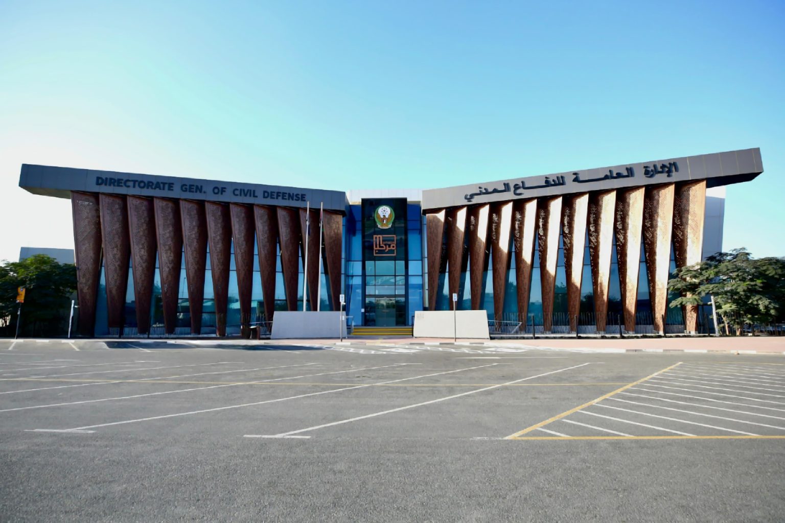 ” مرحبا” مركز صديق لأصحاب الهمم بشهادة ذهبية