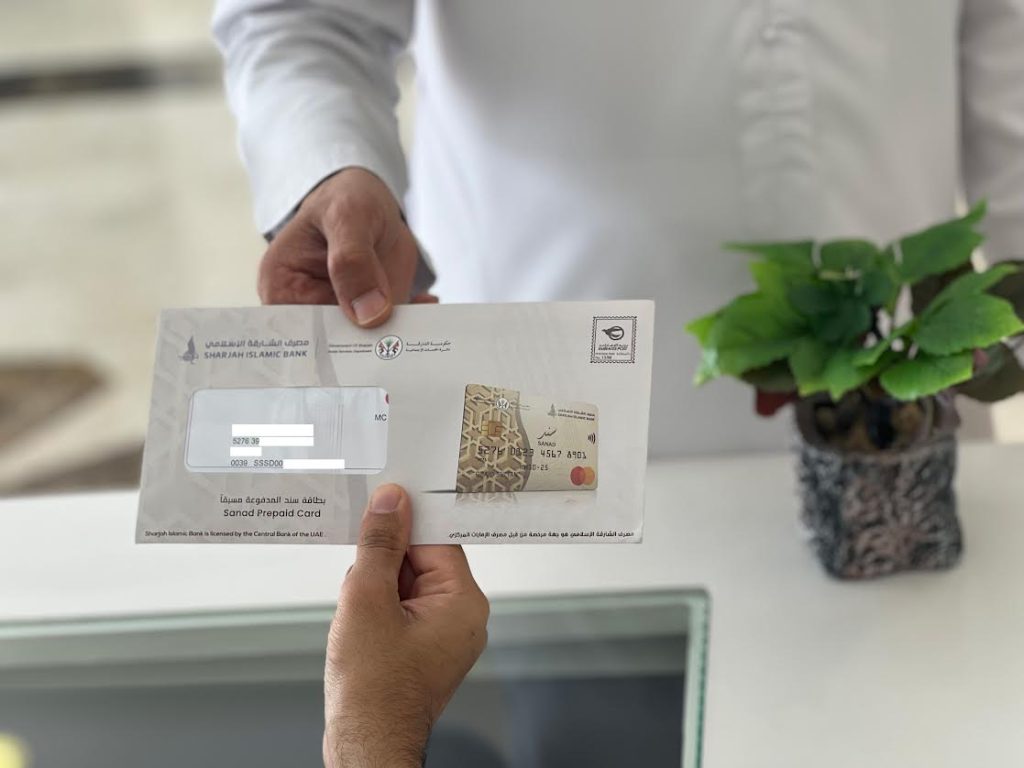 “اجتماعية الشارقة”: اتفاقيات مع 86 شركة بالقطاع التجاري لتقديم خصومات لحاملي بطاقة “سند”