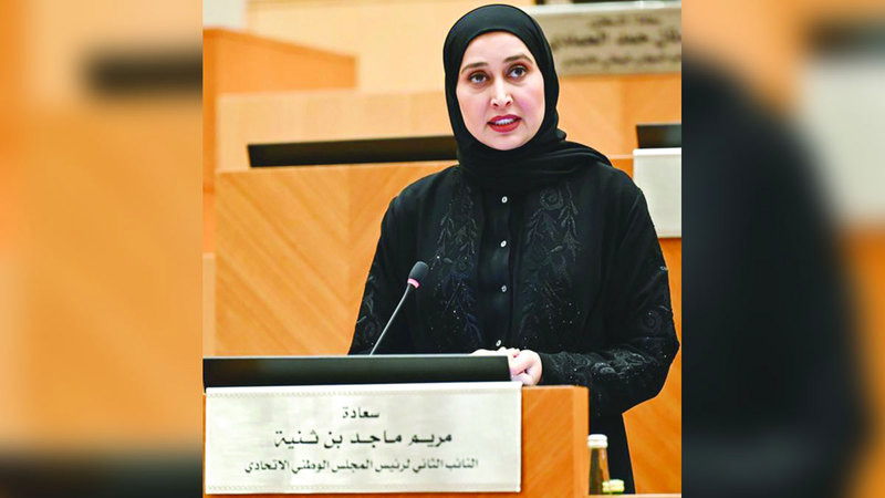 مقترح برلماني بـ «العمل عن بُعد» للأم الموظفة طوال الأسبوع