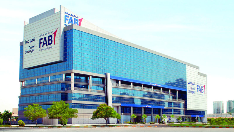 «أبوظبي الأول» يقترح توزيع أرباح نقدية بقيمة 7.8 مليارات درهم