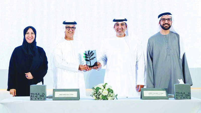 جامعة محمد بن زايد تحاضر ضد العنف في مراكز «إيواء»