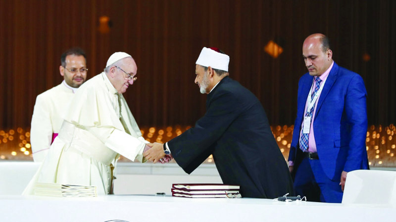 الإمارات تحتفي باليوم العالمي للأخوّة الإنسانية