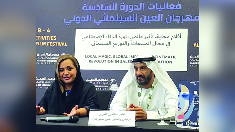 نايلة الخاجة: «ثلاثة» أول فيلم إماراتي «يتحدث بالصينية»